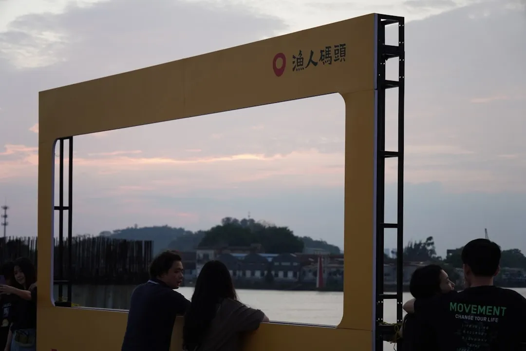2025年工业废水处理技术趋势与绿色低碳应用前景